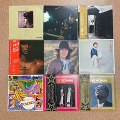 【まとめ売り/バラ売りOK】洋楽LPレコード6枚セット シカゴ EW&F 他 まとめ売り/バラ売りOK】洋楽LPレコード6枚セット シカゴ EW&F 他
