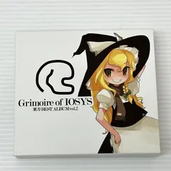 □[CD] Grimoire of IOSYS - 東方BEST ALBUM vol.2 中古品 smacd098958