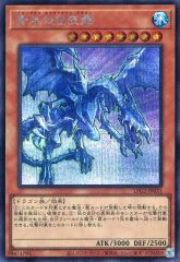 中古】サプライ カードファイト!! ヴァンガード ラバーマット(プレイ