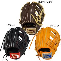 久保田スラッガー トレーニンググラブ KSG-PROB T3ラベル変更 - メルカリ