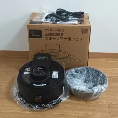 1856 未使用品 Labuono 全自動調理器 ラボーノ 三ツ星シェフ TVG-400K