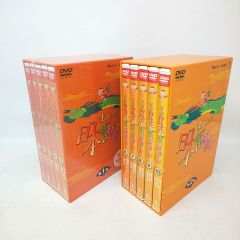 まんが日本昔ばなし DVD-BOX 初回限定版 1879F-03 まんが日本昔ばなし DVD-BOX 第1集・第2集セット 一部未開封