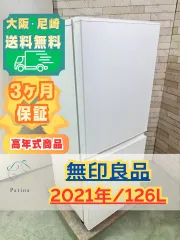 2026年最新】mj-r13bの人気アイテム - メルカリ