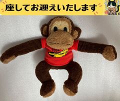 スーパードンキーコング ファンキーコング ぬいぐるみ 1995年 非売品