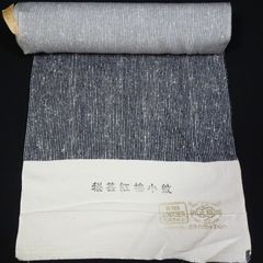 反物】【丹後ちりめん】【木賊 とくさ】長さ 約13m 正絹 保管品 - メルカリ