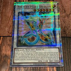 遊戯王 英語版 エンシェントフェアリードラゴン ゴースト ホロ 遊戯王 英語版 エンシェントフェアリードラゴン ゴースト ホロ - メルカリ