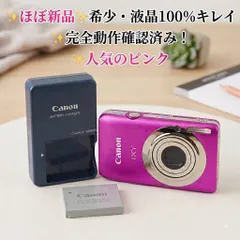✨新品未使用→長期保管品✨Canon IXY 210F ✨完全動作確認済み！ メルカリ