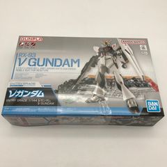 ガンダムエックス ユニバーサルユニット Gビットセット - メルカリ