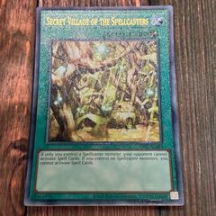 遊戯王 マインドオンエア レリーフ 旧アジア版 1st edition - メルカリ