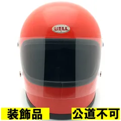 2026年最新】bell star2 xlの人気アイテム - メルカリ