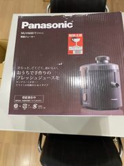 Panasonic 高速ジューサー MJ-H600-T - メルカリ