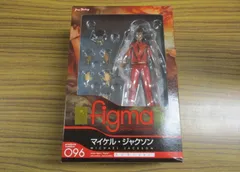 マックスファクトリー figma マイケル・ジャクソン スリラーver. 未開封品