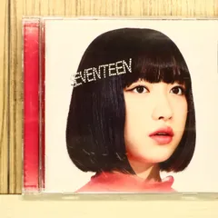 国内盤CD★吉田凜音/■ SEVENTEEN(通常盤) 【VICL64988/4988002761456】Q75994