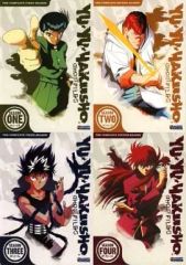通販 Dvd 手天童子 中古 アニメDVD 手天童子 Vol 1 憑鬼の