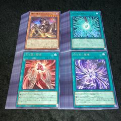 遊戯王 No.4598 天賦の魔導士クロウリー 竜王絶火ゾロア 結晶魔術光の