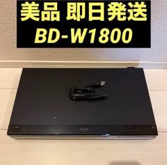 2026年最新】DVDレコーダーの人気アイテム - メルカリ