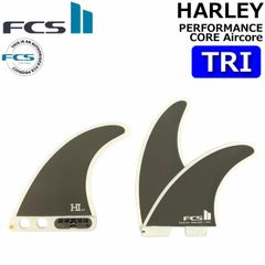 FCS2 FIN フィン ロングボード PIVOT 2 PG LONGBOARD FIN 10.75 エフ