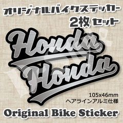 2枚Set】カワサキ Kawasaki ステッカー Z900RS ZX-25R Z1 Z2 GPz900R