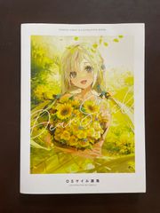 Dear Smile DSマイル画集 | DSマイル
