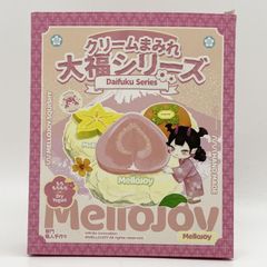 未開封 1箱 リニューアル後 mellojoy 大福 クリーム フルーツ - メルカリ