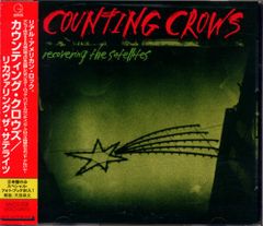 LP 松田聖子 オリジナル・サウンドトラック カリブ・愛のシンフォニ