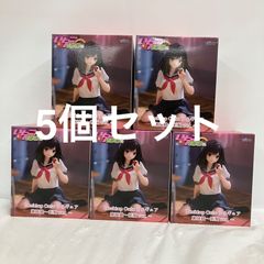 日向坂46 上村ひなの 10 コンプ セット 生写真 まとめ売り NL6037P