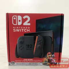 2026年最新】Nintendo Switch 2 本体の人気アイテム - メルカリ