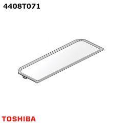 【新品】TOSHIBA 東芝 冷蔵庫 2アクション棚 前 4408T071