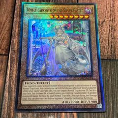 遊戯王 泰亜版 エンシェント・フェアリー・ドラゴン 25thシークレット