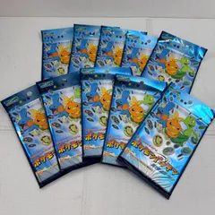 未開封☆ポケモンパッチン 第1弾拡張パック 10パックセット 瀬戸店】未開封 ポケモンパッチン 第1弾拡張パック 10個セット【712