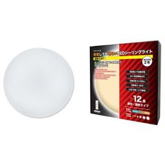 停電しても明るいＬＥＤシーリングライト　１２畳用　防災用品　防災アイテム　内臓バッテリー　調光　調色　リモコン付属　停電時点灯