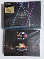 「DVD」SnowMan Snow World & Tour 2024 RAYS 初回盤