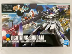 【未開封】HGBF 1/144 ライトニングガンダム プラモデル
