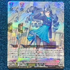 ☆ ヴァイスシュヴァルツ オカルティックギャル モモ SR DDD/S129-042S