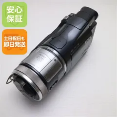 2026年最新】sony hdr-hc1の人気アイテム - メルカリ