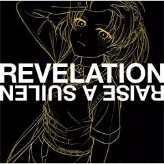 中古】邦楽CD ENTH / Enth(Normal ver) - メルカリ