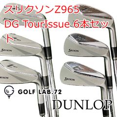 SRIXON Z945アイアンDGs200 5〜P6本セット - メルカリ