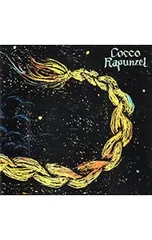2026年最新】Cocco Rapunzelの人気アイテム - メルカリ