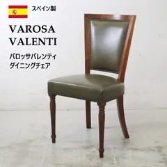 2026年最新】varosa valentiの人気アイテム - メルカリ