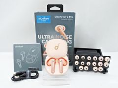 磯田電機製作所 500W 100V 分散式 編物仕上げ用 専門アイロン 昭和