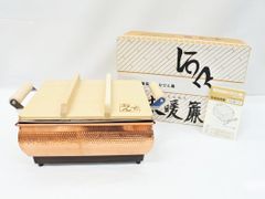 磯田電機製作所 500W 100V 分散式 編物仕上げ用 専門アイロン 昭和