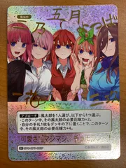状態A 