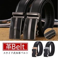 Genuine Leather Belt, Leather Belt, Men's Belt, Slide Closure, No Holes, Business Belt, Cowhide Leather, Simple, Business, Stylish, Casual, Gentleman's, Father's Day, Men's Fashion, belt05