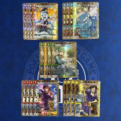 ヴァイスシュヴァルツ るろうに剣心 新品 未開封 シュリンク付き 5box