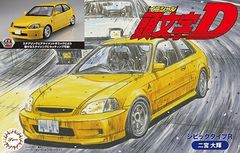 フジミ模型 1/24 頭文字D シヒ?ックタイフ?R 二宮大輝