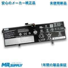 LIFEBOOK メーカー純正バッテリー FPB0352S 富士通 LIFEBOOK バッテリー FPCBP578 FPB0352S 純正 - メルカリ