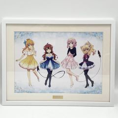 真作】天広直人「DEAR MY SISTERS」ミクスドメディア 直筆サイン