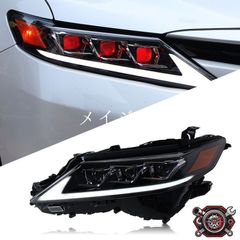 トヨタ 50カムリ AVV50 前期用LEDヘッドライト 三眼スタイル - メルカリ