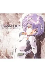 CD／アニメ／「EVANGELION」-THE BIRTHDAY OF Rei AYANAMI-