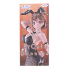 라이자린 슈타우트 라이자의 아틀리에 3 ~ 끝의 연금술사와 비밀의 열쇠~ BiCute Bunnies Figure-라이자린 슈타우트- 피규어 프라이즈(AMU-PRZ21596) 플루